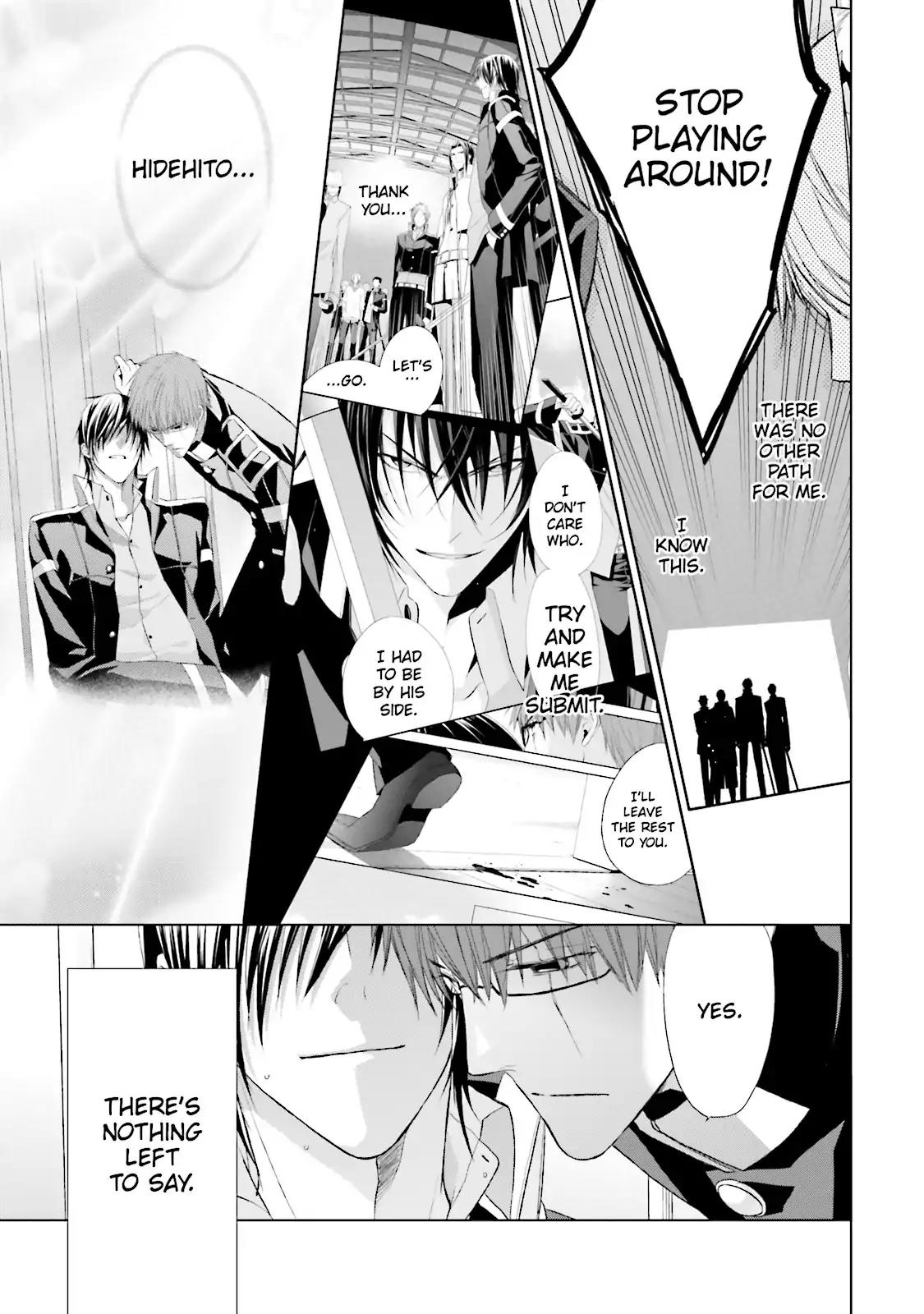 Samurai Drive Chapter 29 page 11 - Chapter 29: Vol.7 #29: A Butterfly's Dream