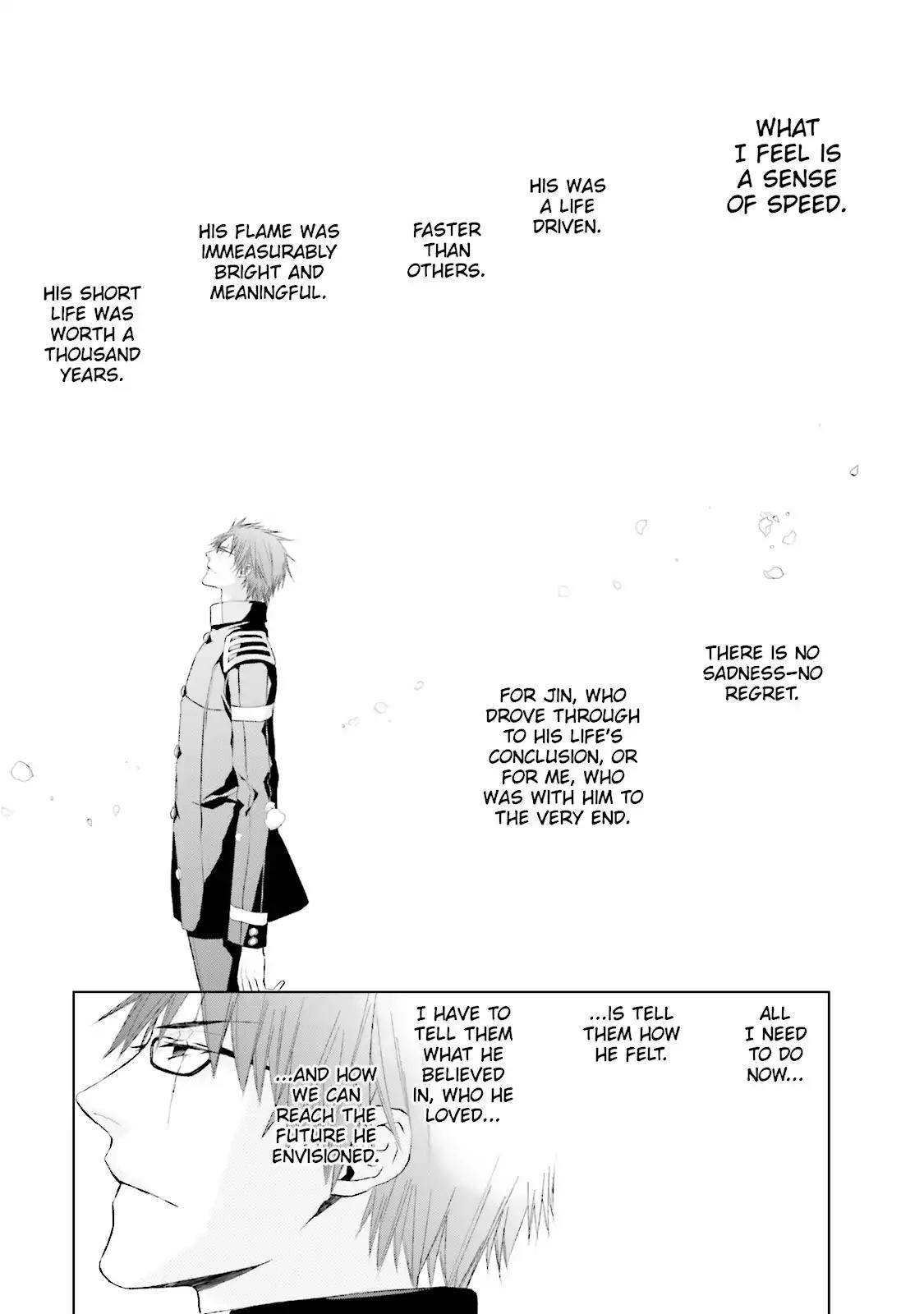 Samurai Drive Chapter 29 page 12 - Chapter 29: Vol.7 #29: A Butterfly's Dream
