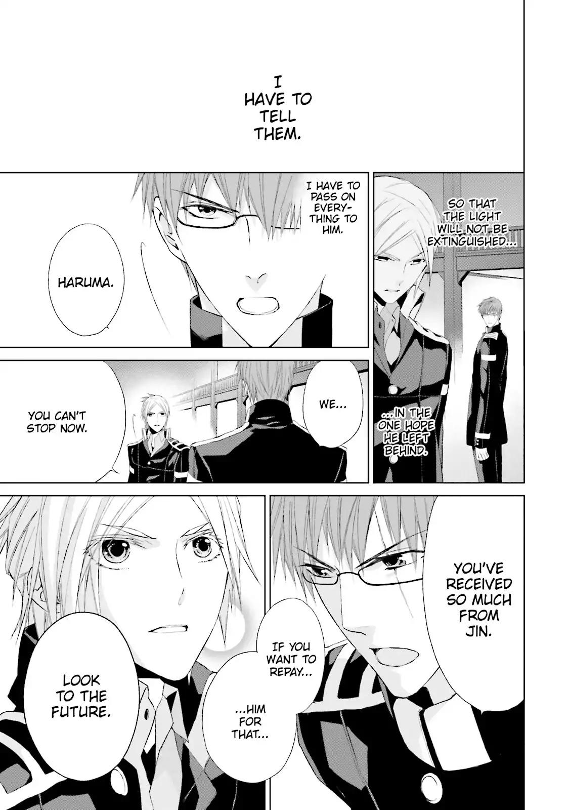 Samurai Drive Chapter 29 page 13 - Chapter 29: Vol.7 #29: A Butterfly's Dream