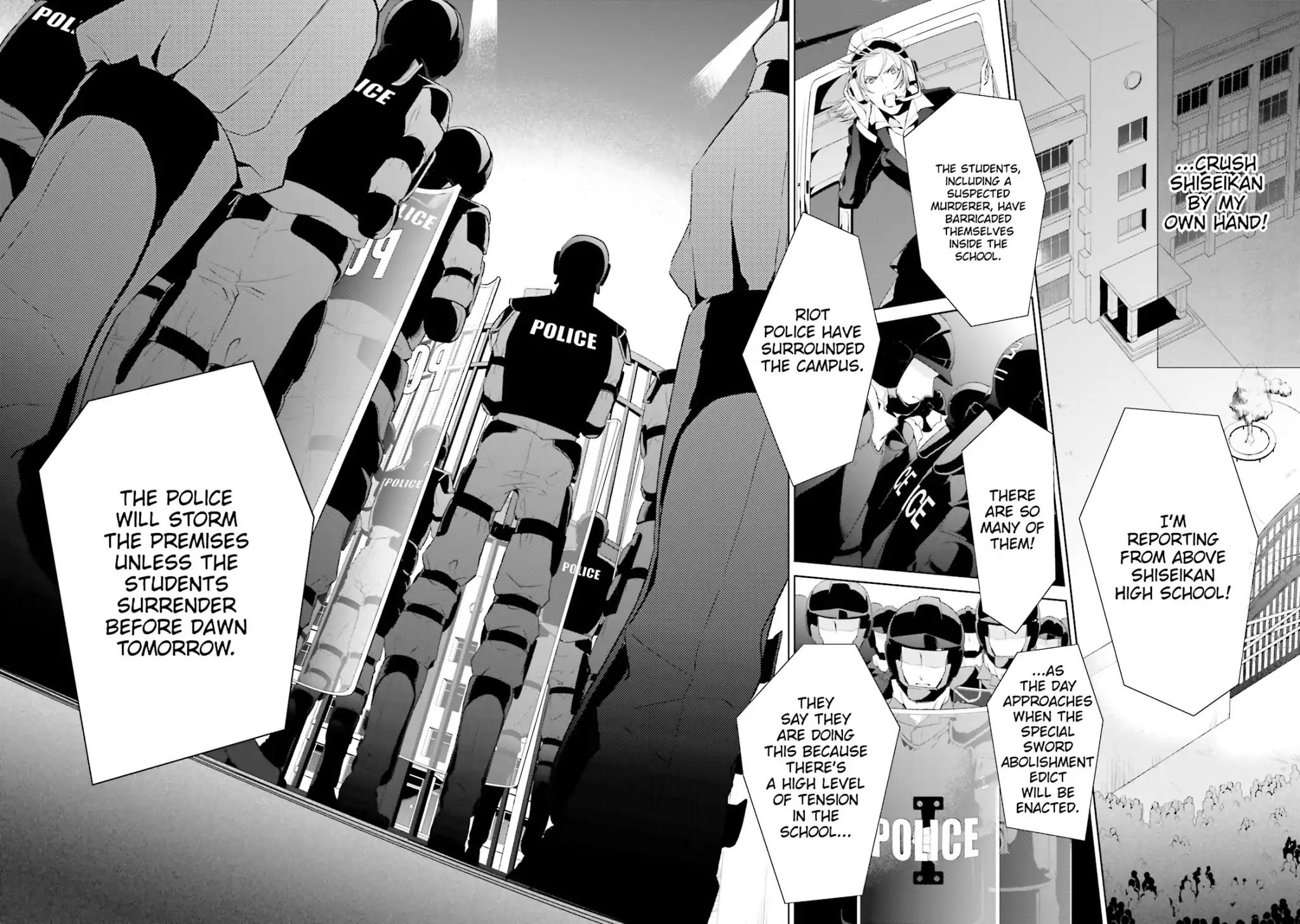Samurai Drive Chapter 29 page 20 - Chapter 29: Vol.7 #29: A Butterfly's Dream