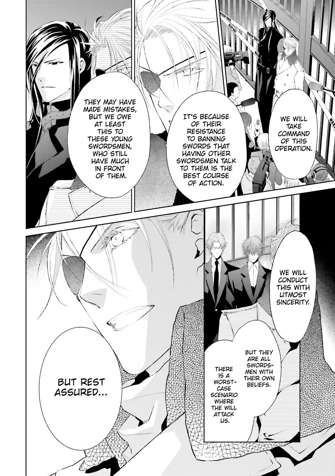 Samurai Drive Chapter 29 page 21 - Chapter 29: Vol.7 #29: A Butterfly's Dream