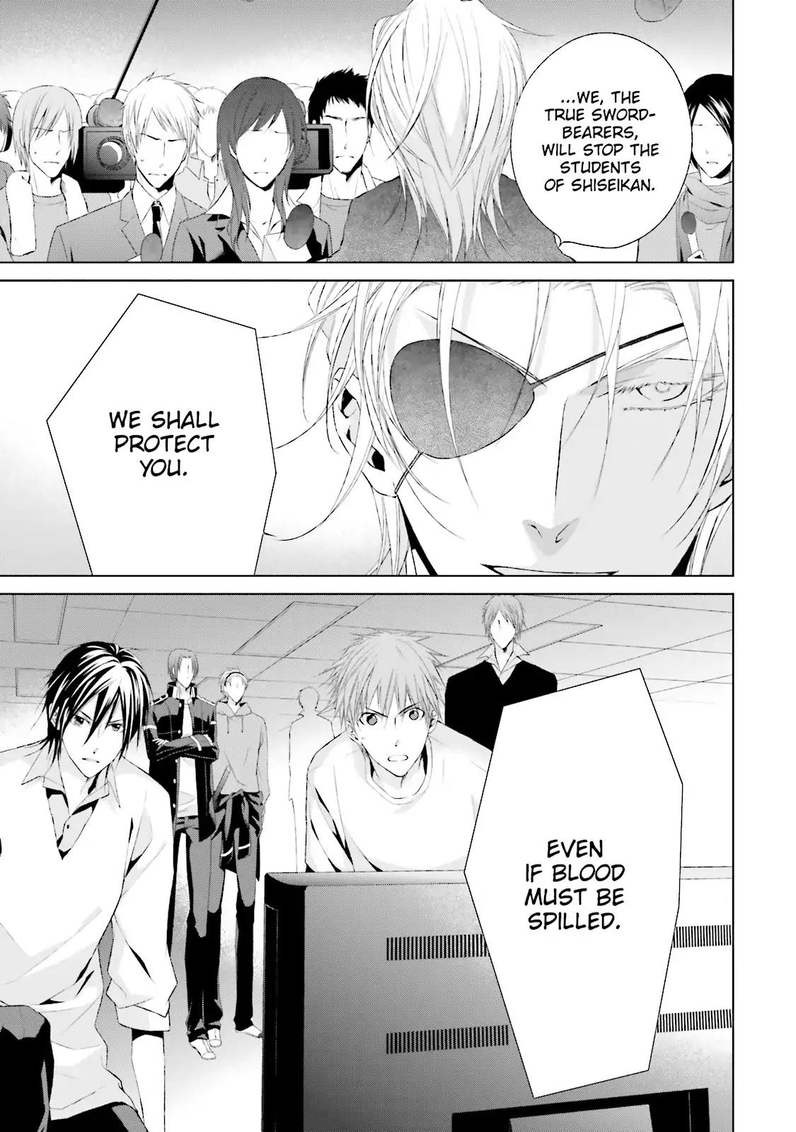 Samurai Drive Chapter 29 page 22 - Chapter 29: Vol.7 #29: A Butterfly's Dream