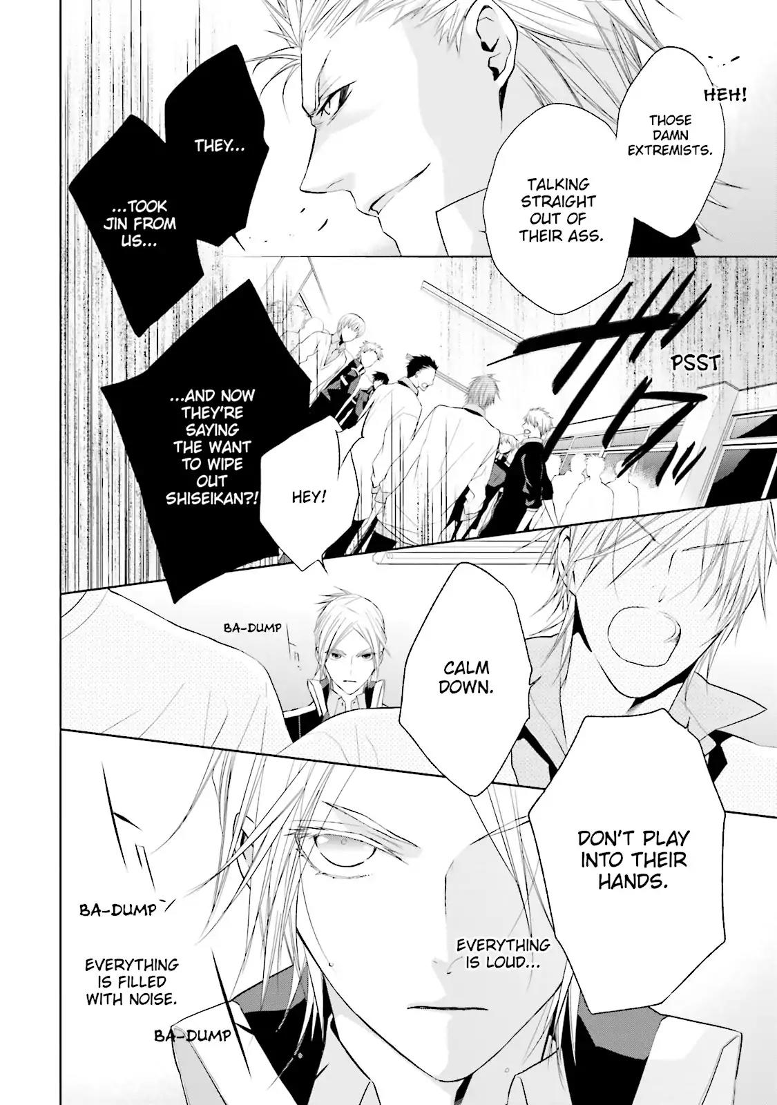 Samurai Drive Chapter 29 page 23 - Chapter 29: Vol.7 #29: A Butterfly's Dream