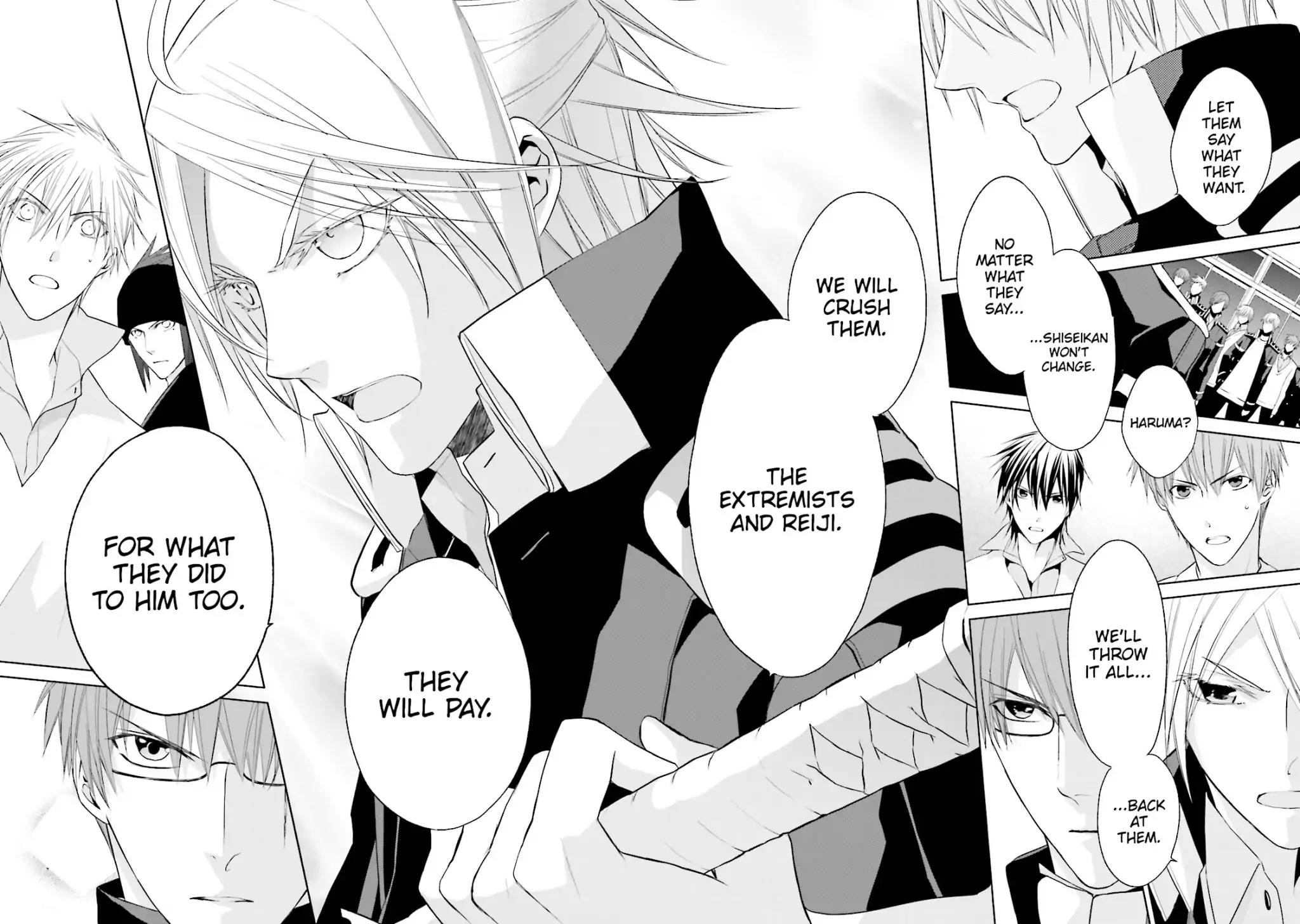 Samurai Drive Chapter 29 page 25 - Chapter 29: Vol.7 #29: A Butterfly's Dream