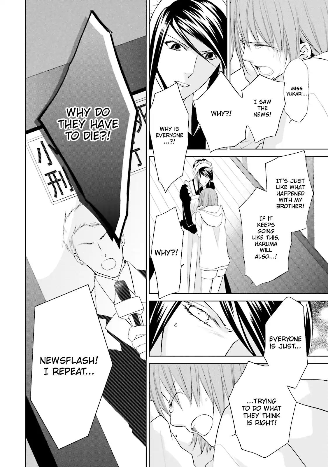 Samurai Drive Chapter 29 page 28 - Chapter 29: Vol.7 #29: A Butterfly's Dream