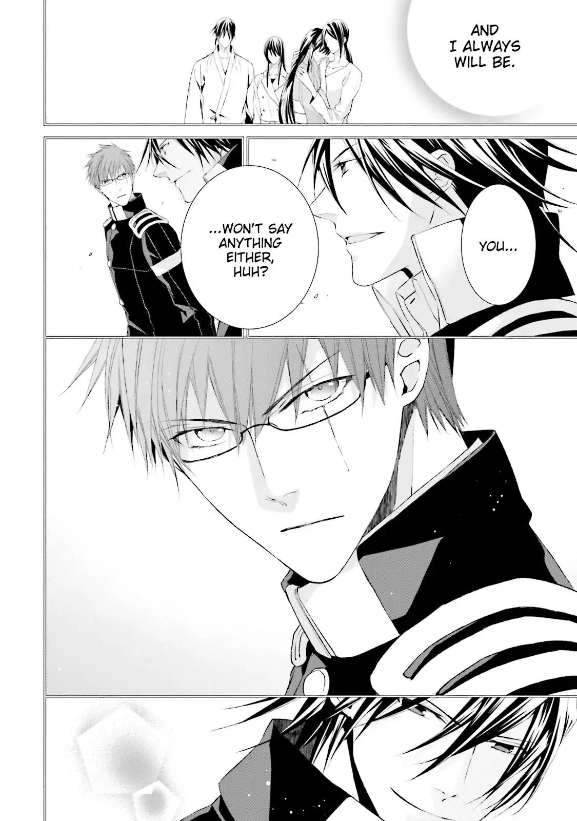 Samurai Drive Chapter 29 page 8 - Chapter 29: Vol.7 #29: A Butterfly's Dream