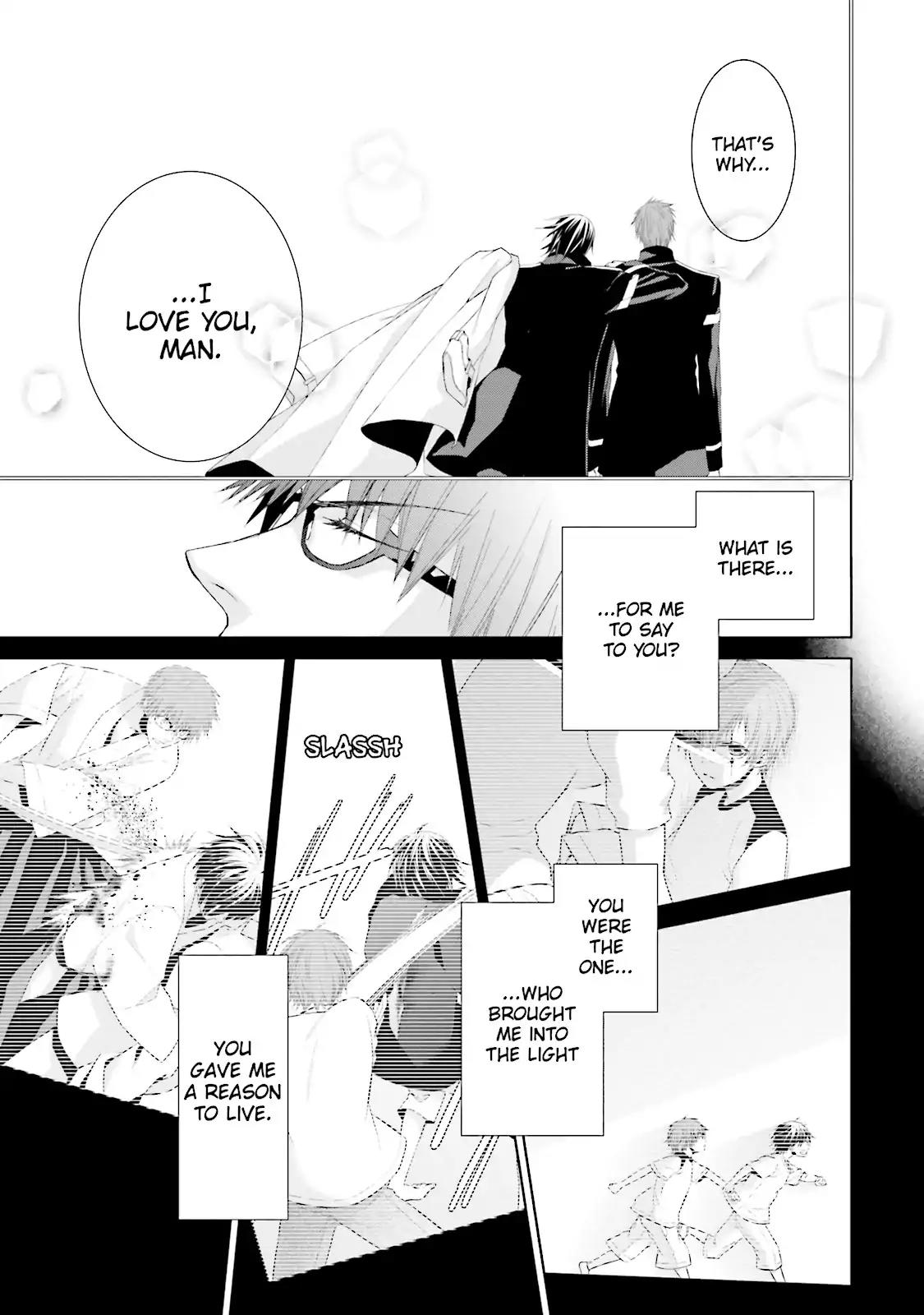 Samurai Drive Chapter 29 page 9 - Chapter 29: Vol.7 #29: A Butterfly's Dream