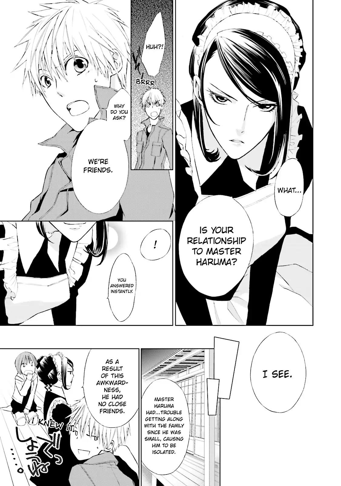Samurai Drive Chapter 3 page 15 - Chapter 3: Vol.1 #3: Comrades