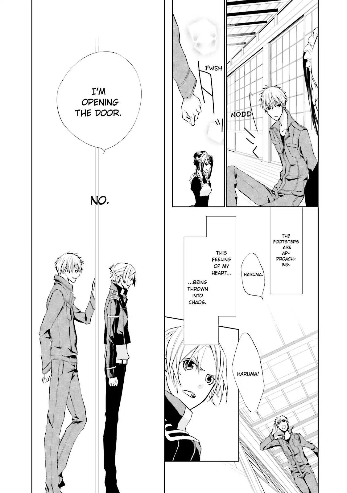 Samurai Drive Chapter 3 page 21 - Chapter 3: Vol.1 #3: Comrades