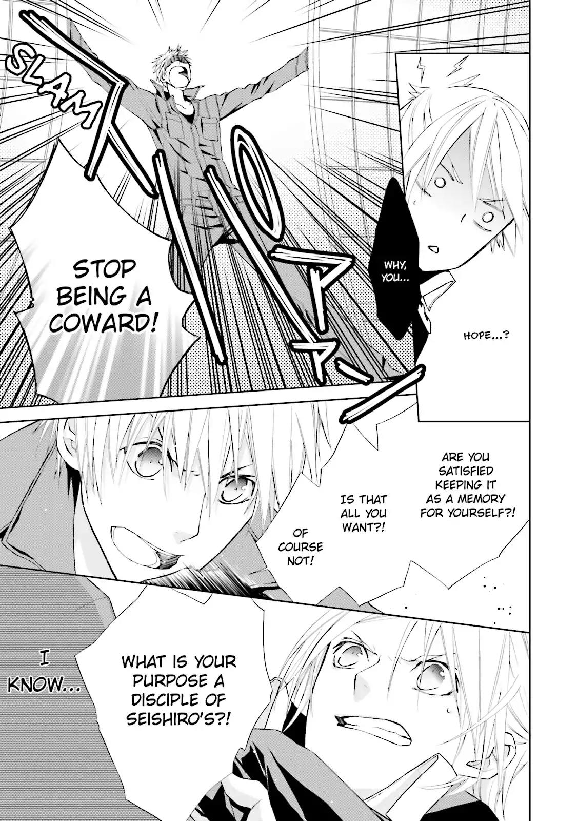 Samurai Drive Chapter 3 page 23 - Chapter 3: Vol.1 #3: Comrades