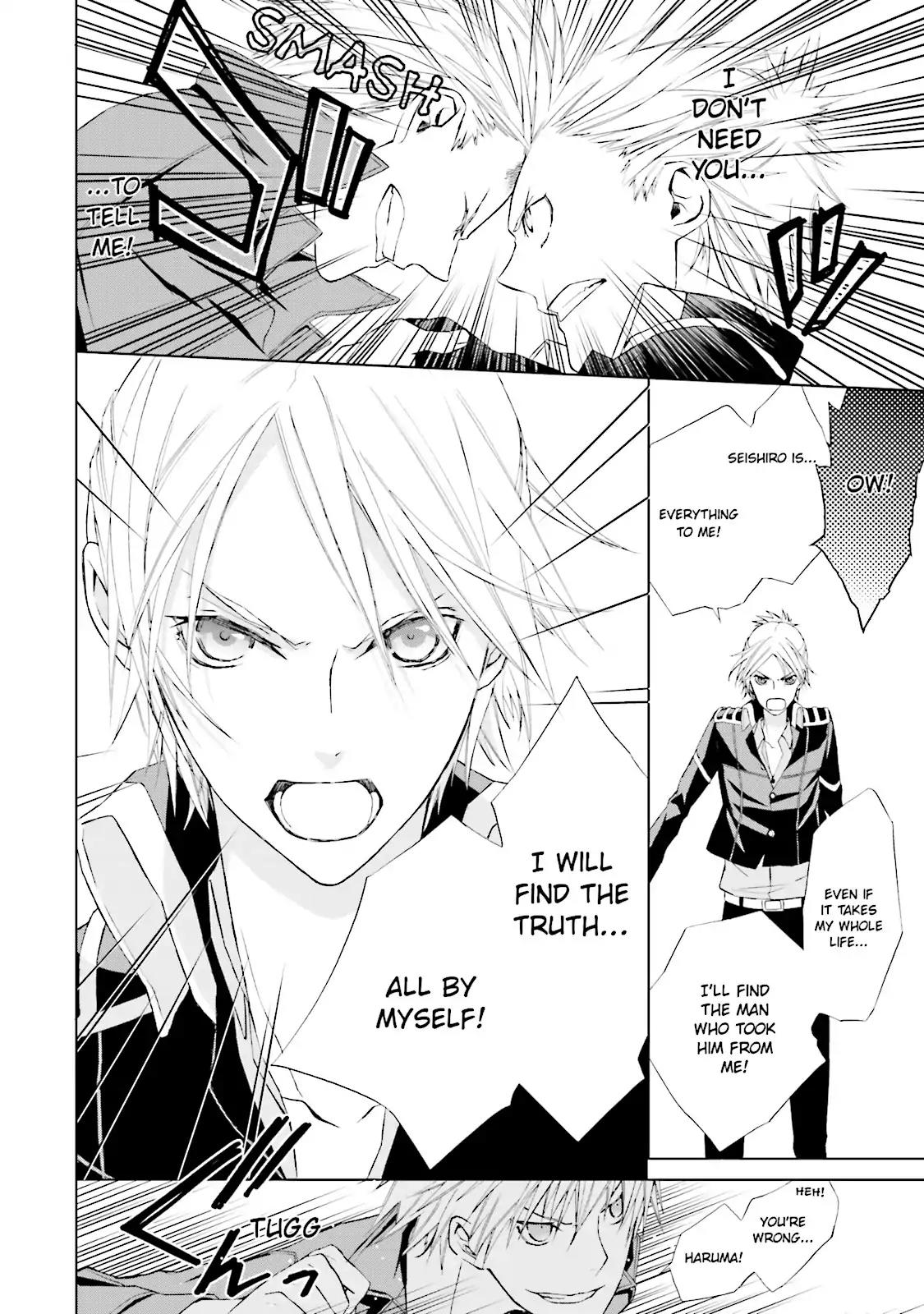 Samurai Drive Chapter 3 page 24 - Chapter 3: Vol.1 #3: Comrades