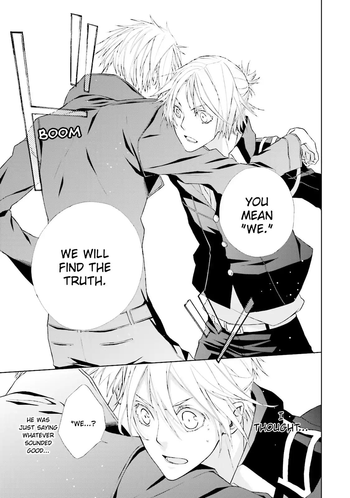 Samurai Drive Chapter 3 page 25 - Chapter 3: Vol.1 #3: Comrades