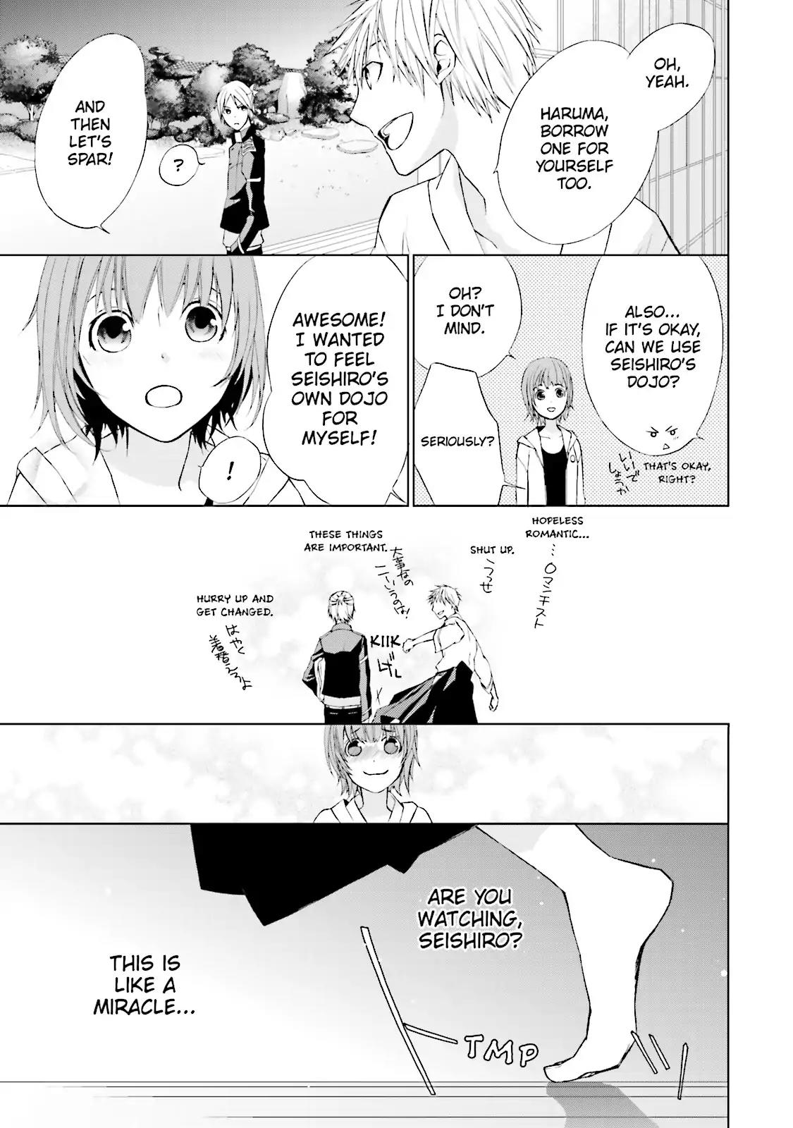Samurai Drive Chapter 3 page 27 - Chapter 3: Vol.1 #3: Comrades