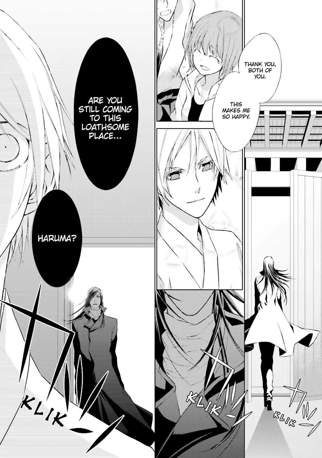 Samurai Drive Chapter 3 page 30 - Chapter 3: Vol.1 #3: Comrades