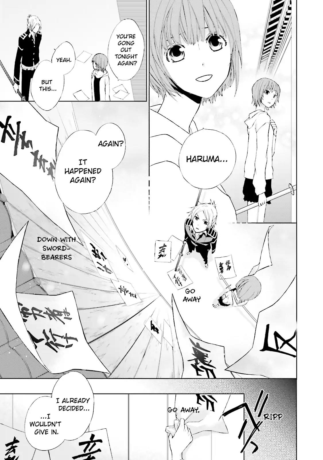 Samurai Drive Chapter 3 page 5 - Chapter 3: Vol.1 #3: Comrades
