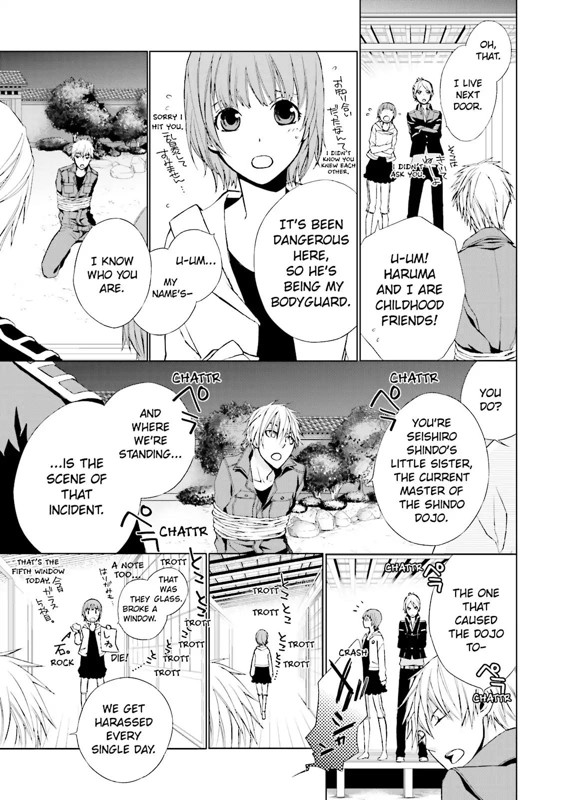 Samurai Drive Chapter 3 page 9 - Chapter 3: Vol.1 #3: Comrades