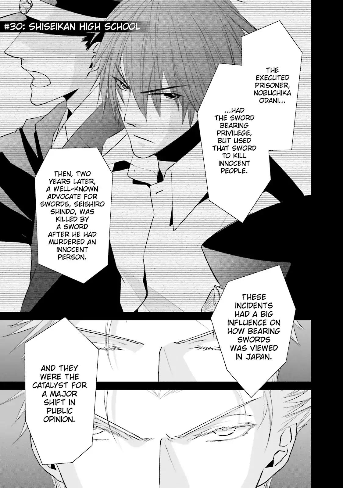 Samurai Drive Chapter 30 page 1 - Chapter 30: Vol.7 #30: Shiseikan High School