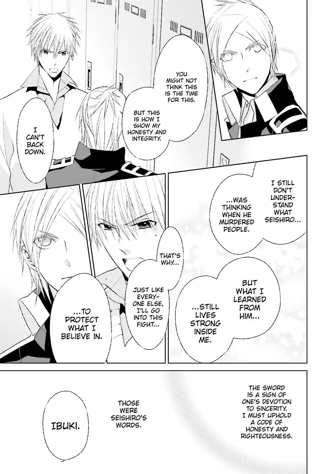 Samurai Drive Chapter 30 page 10 - Chapter 30: Vol.7 #30: Shiseikan High School