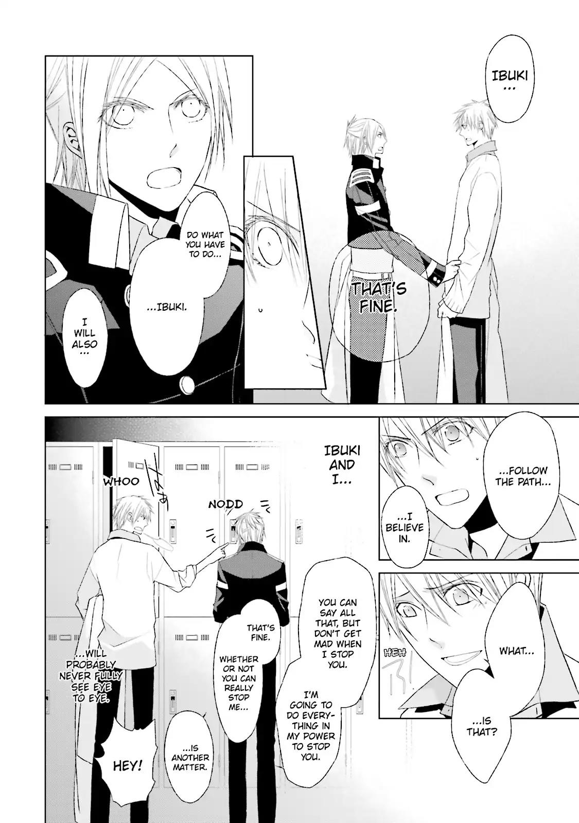 Samurai Drive Chapter 30 page 11 - Chapter 30: Vol.7 #30: Shiseikan High School