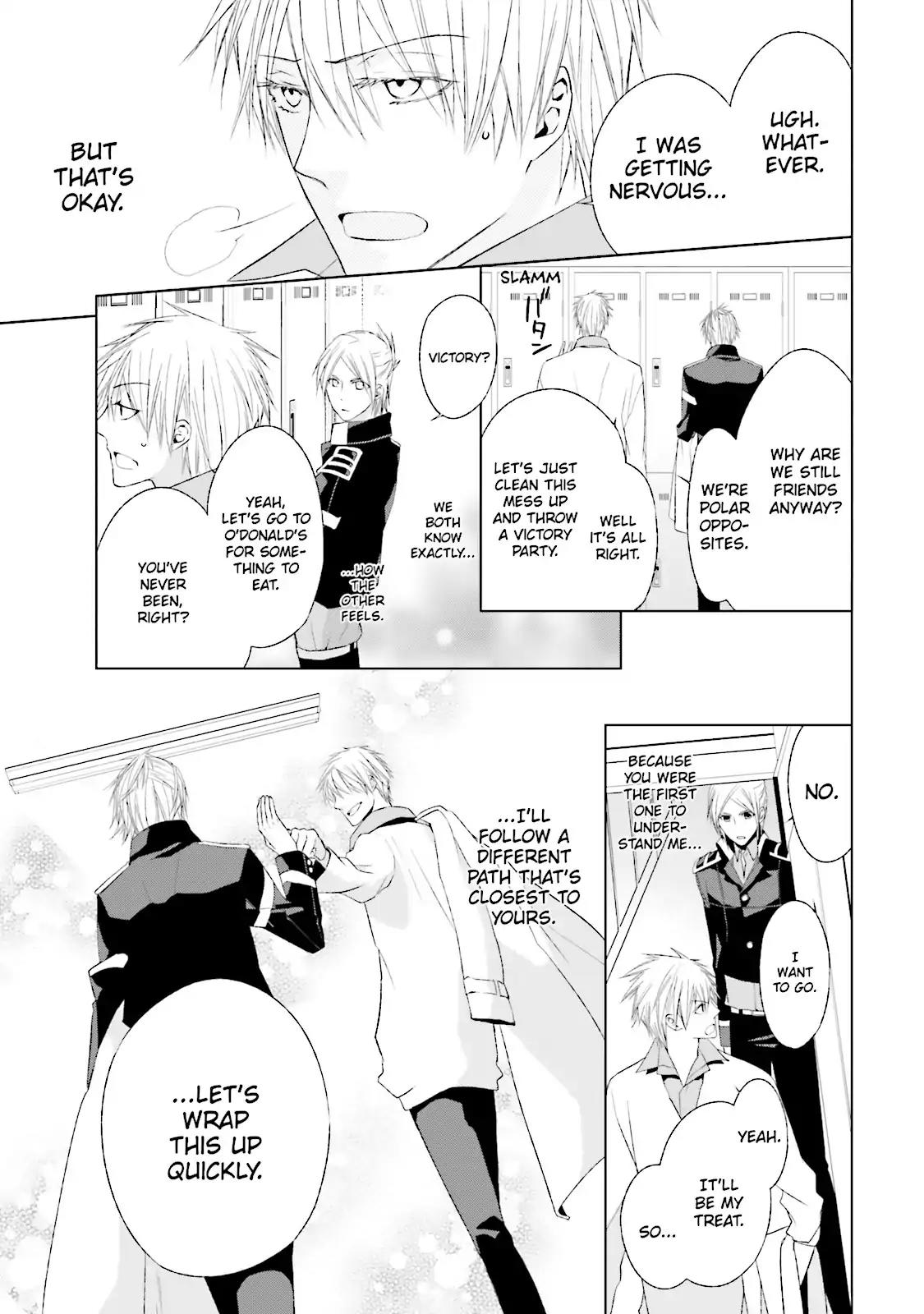 Samurai Drive Chapter 30 page 12 - Chapter 30: Vol.7 #30: Shiseikan High School