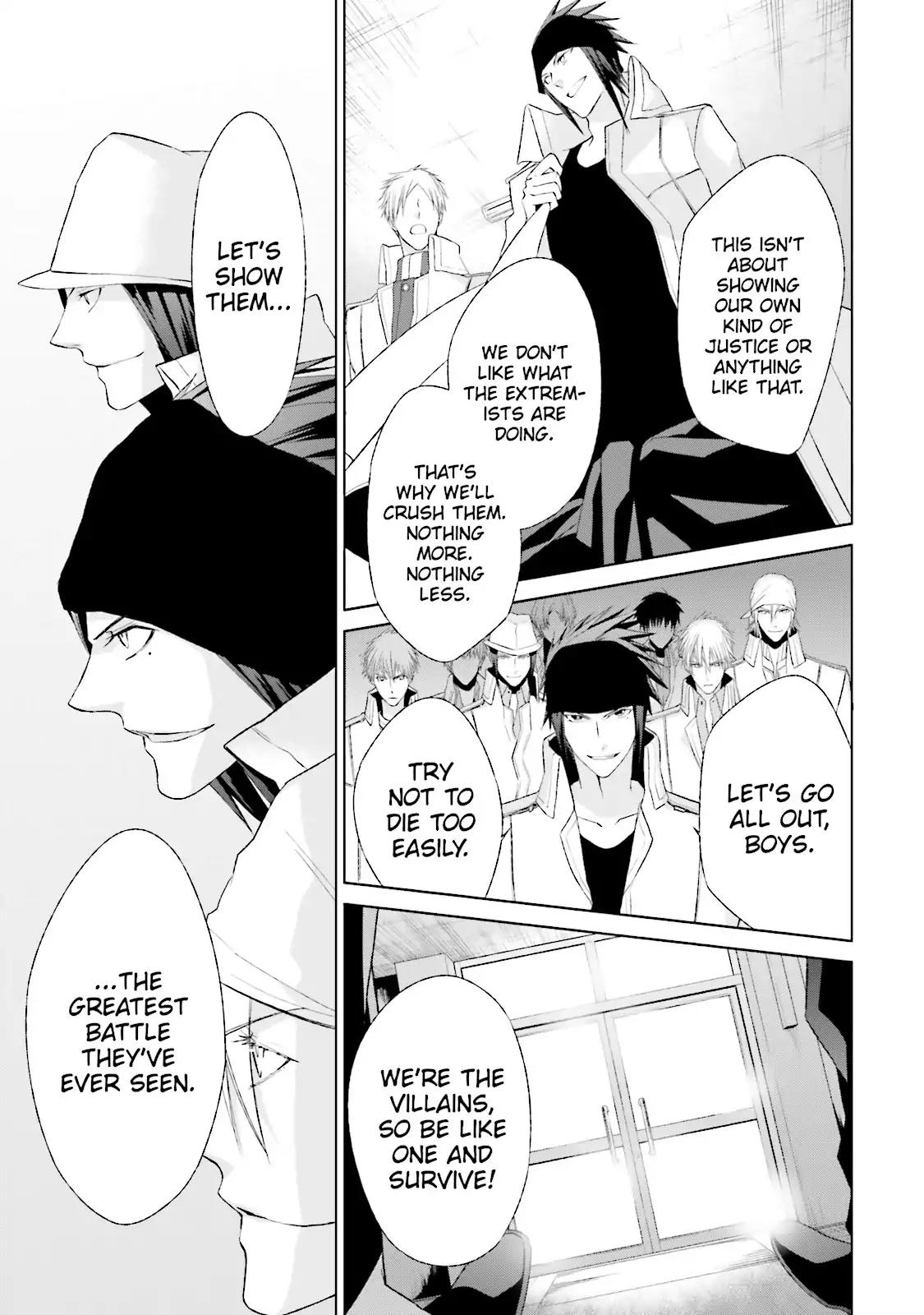 Samurai Drive Chapter 30 page 14 - Chapter 30: Vol.7 #30: Shiseikan High School