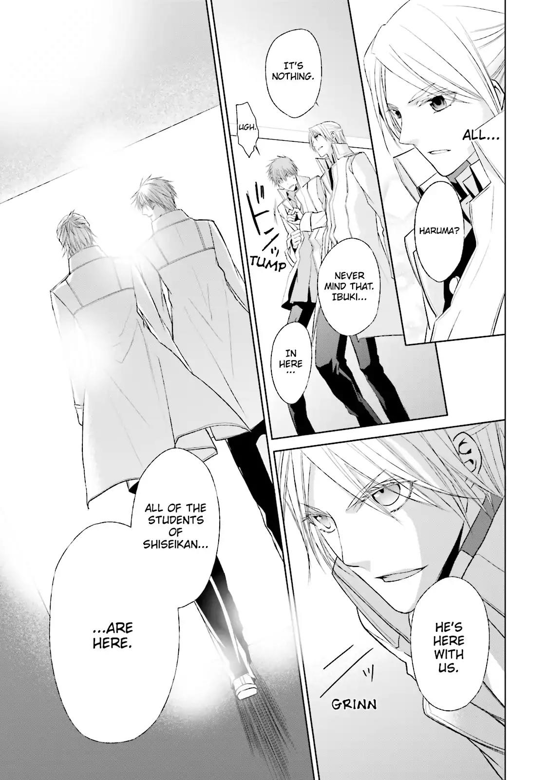 Samurai Drive Chapter 30 page 17 - Chapter 30: Vol.7 #30: Shiseikan High School