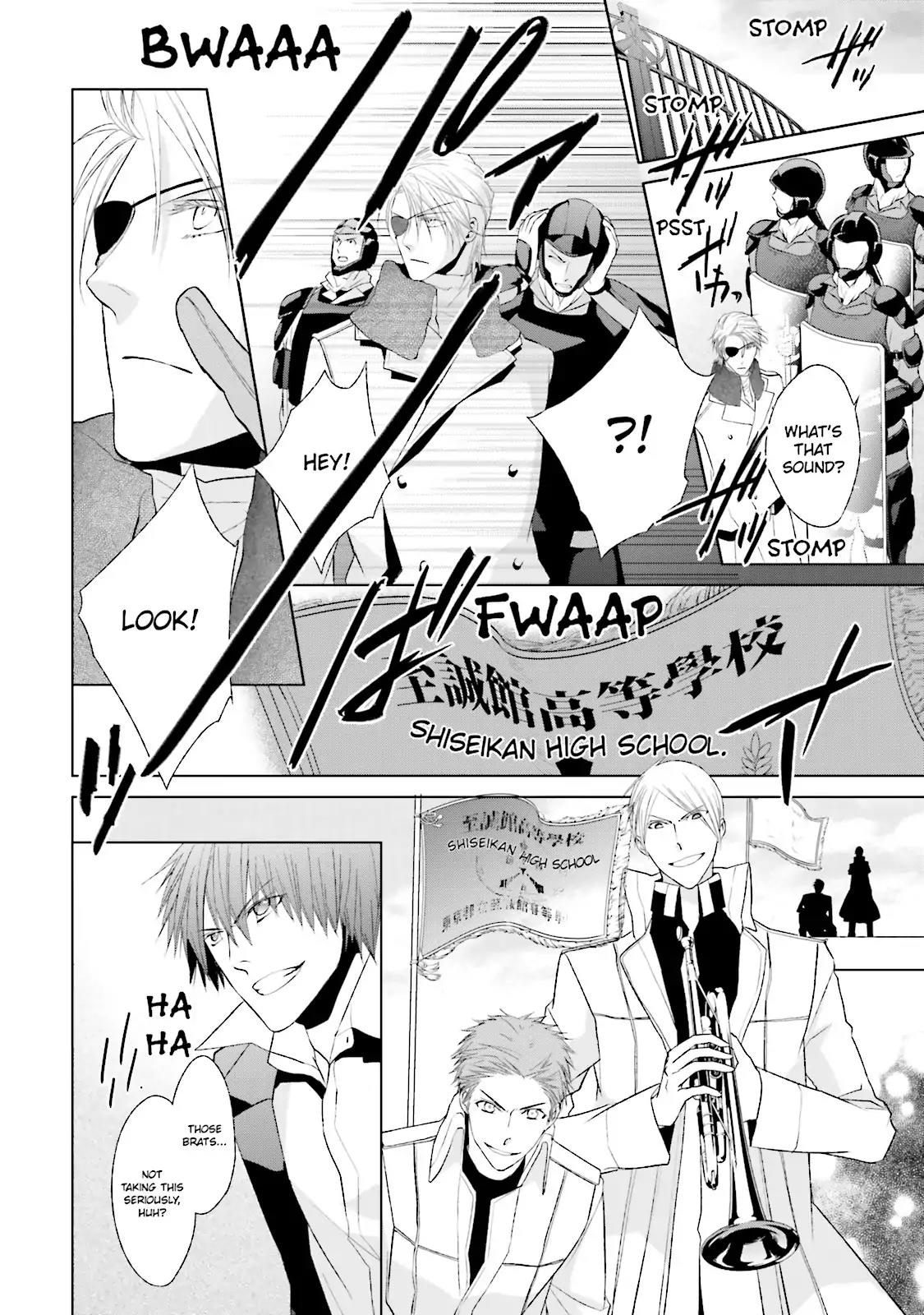 Samurai Drive Chapter 30 page 18 - Chapter 30: Vol.7 #30: Shiseikan High School