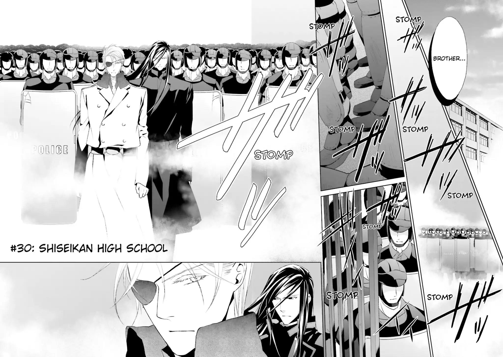Samurai Drive Chapter 30 page 2 - Chapter 30: Vol.7 #30: Shiseikan High School