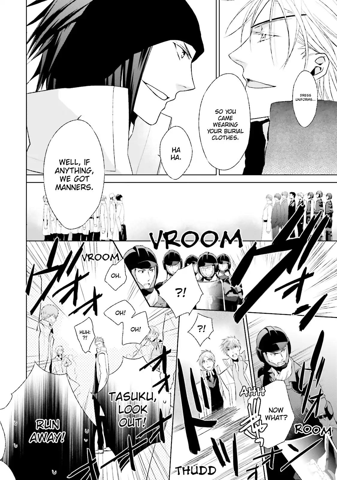 Samurai Drive Chapter 30 page 20 - Chapter 30: Vol.7 #30: Shiseikan High School