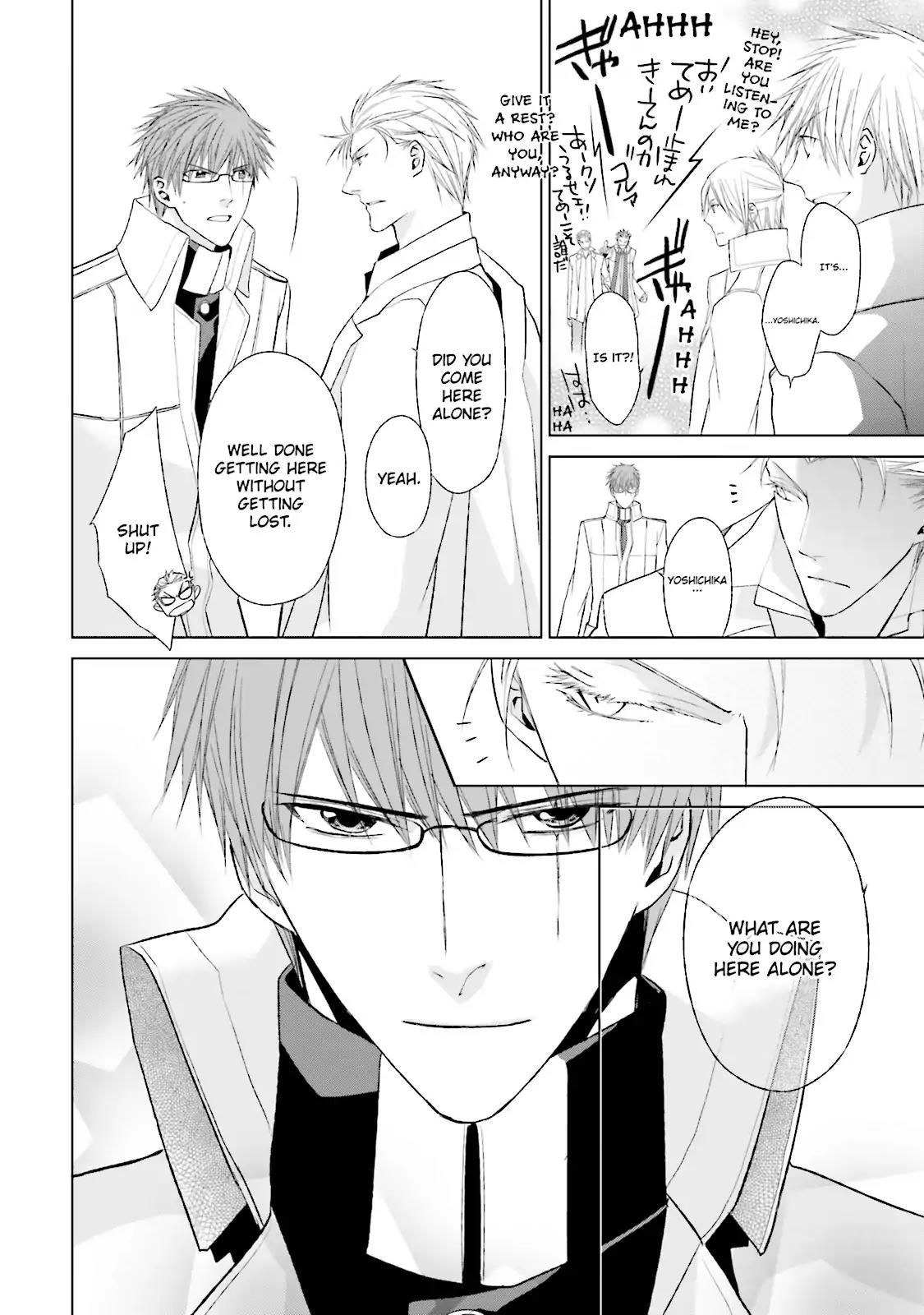 Samurai Drive Chapter 30 page 22 - Chapter 30: Vol.7 #30: Shiseikan High School