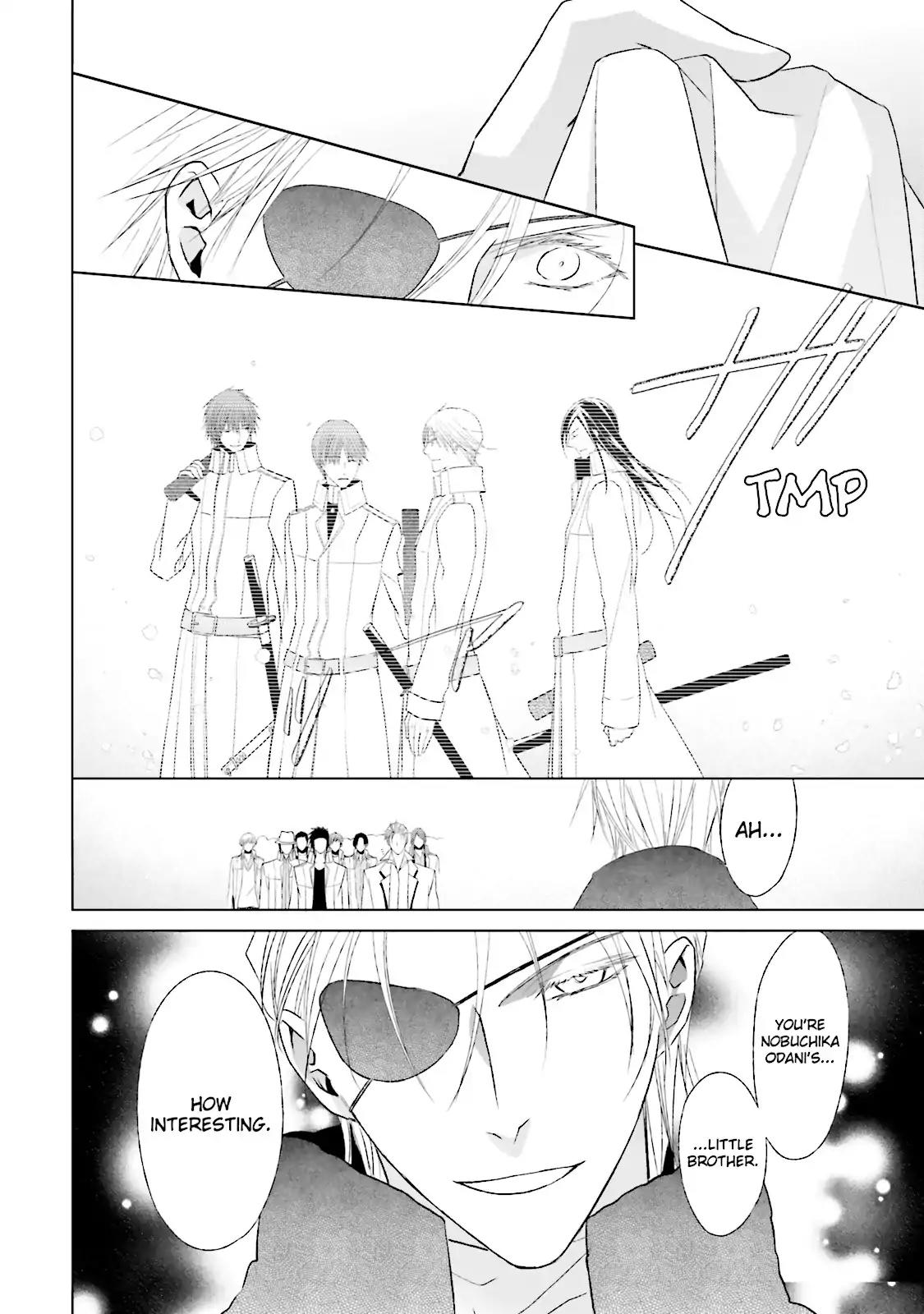 Samurai Drive Chapter 30 page 24 - Chapter 30: Vol.7 #30: Shiseikan High School