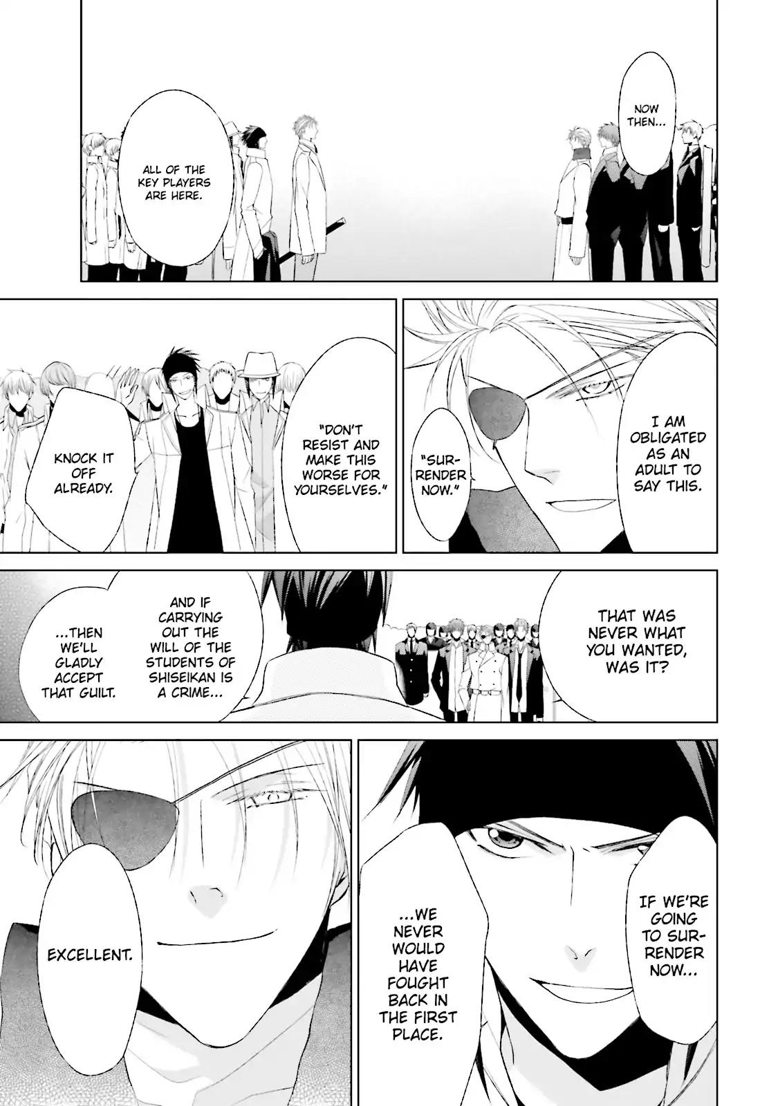Samurai Drive Chapter 30 page 25 - Chapter 30: Vol.7 #30: Shiseikan High School