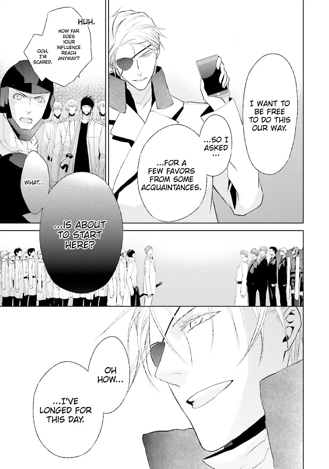 Samurai Drive Chapter 30 page 27 - Chapter 30: Vol.7 #30: Shiseikan High School
