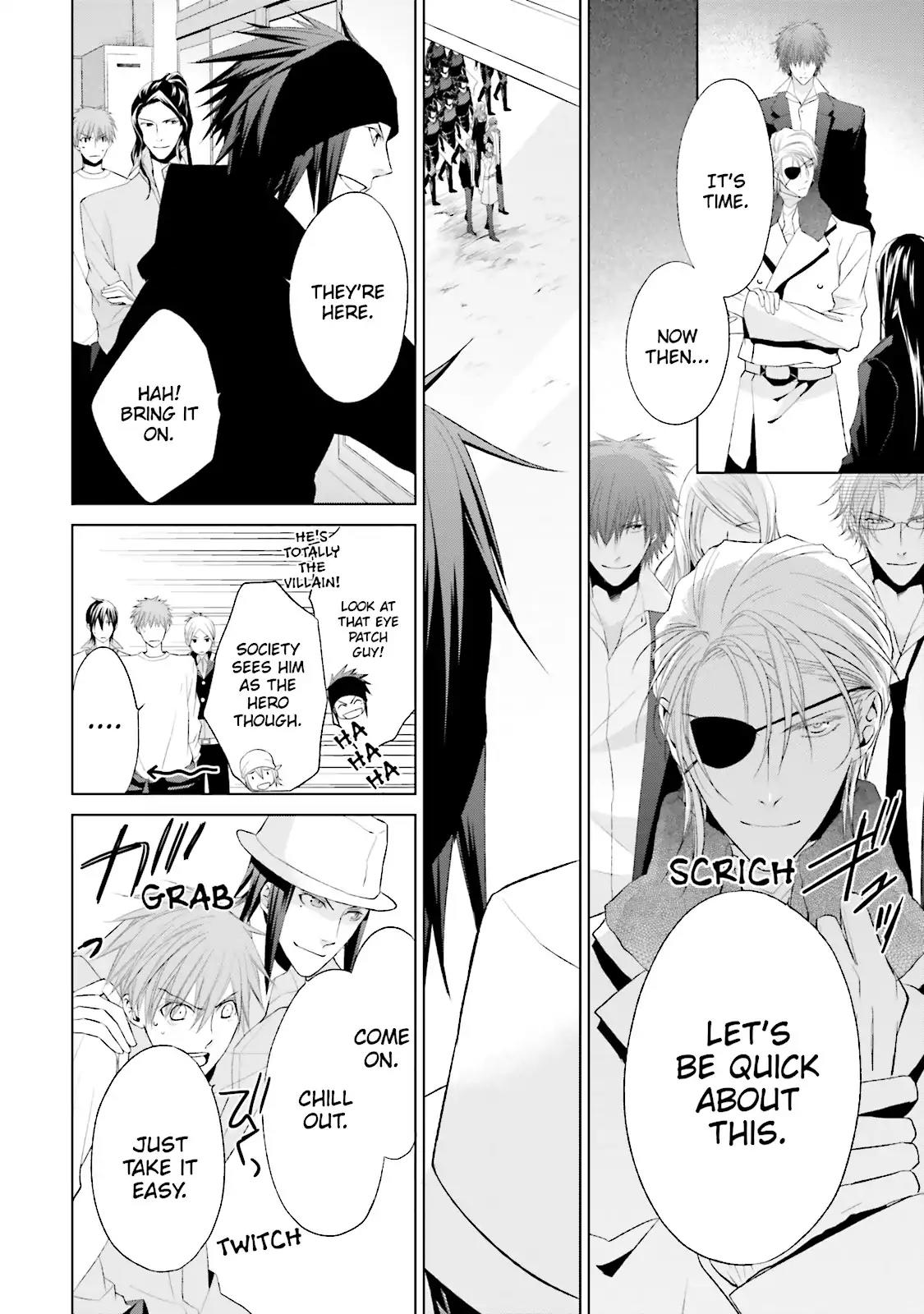 Samurai Drive Chapter 30 page 3 - Chapter 30: Vol.7 #30: Shiseikan High School