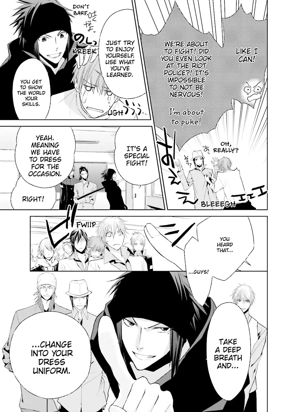 Samurai Drive Chapter 30 page 4 - Chapter 30: Vol.7 #30: Shiseikan High School