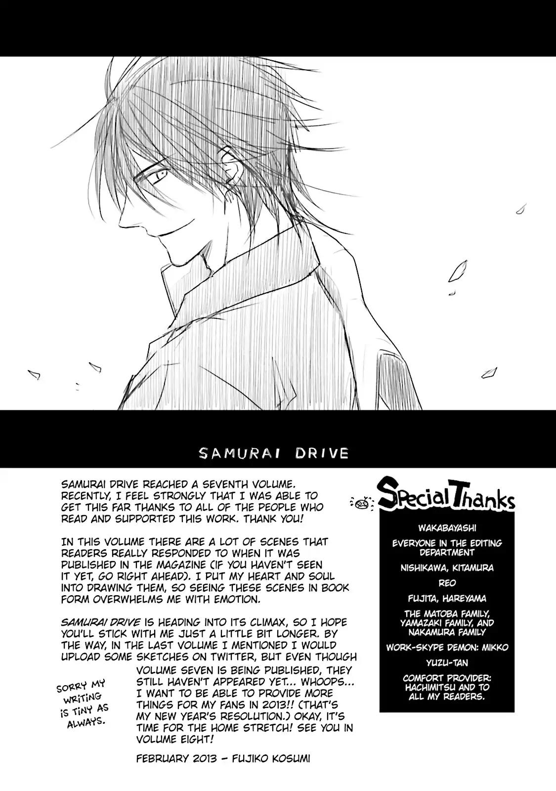 Samurai Drive Chapter 31.6 page 1 - Vol.7 Afterword