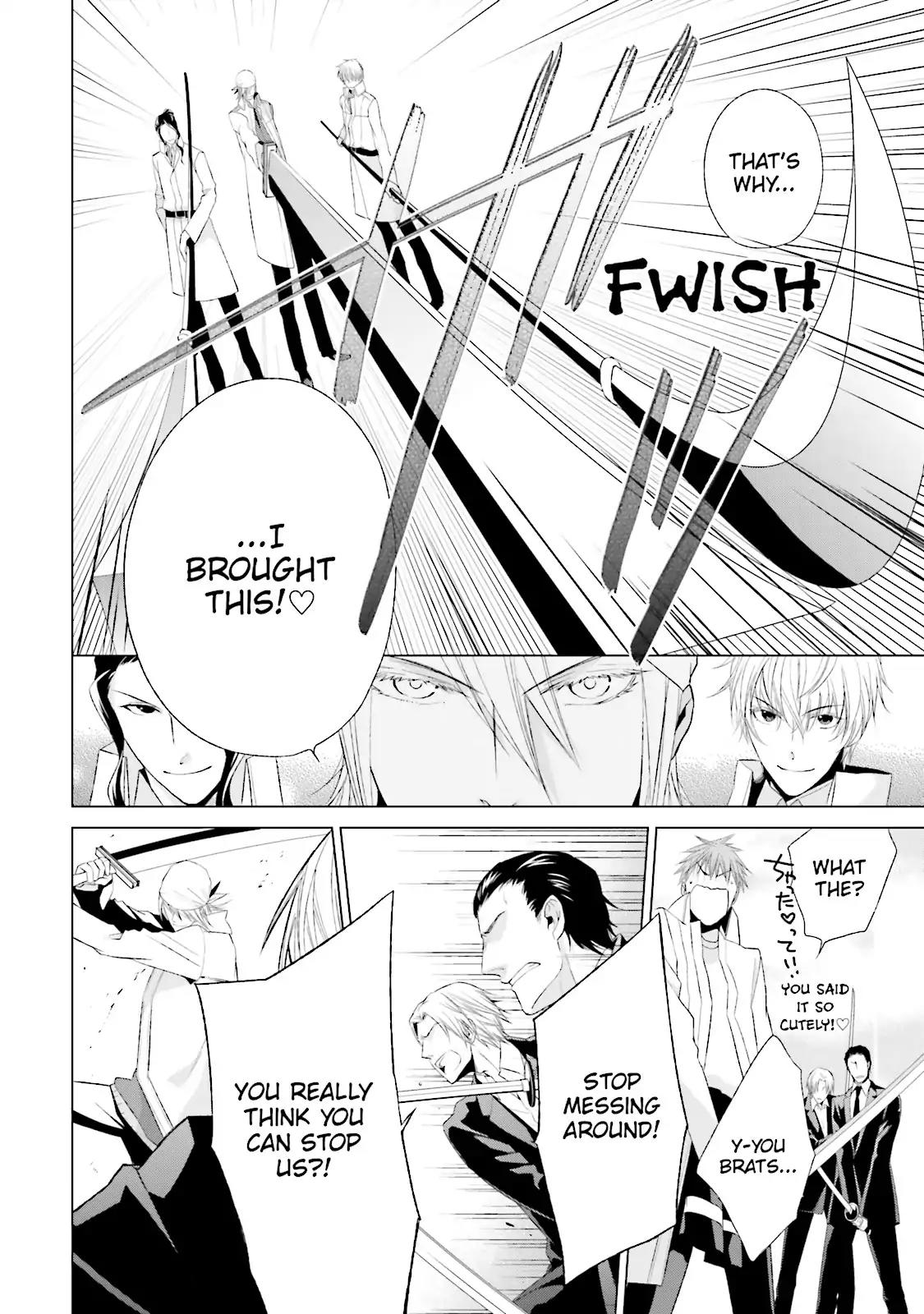 Samurai Drive Chapter 31 page 14 - Chapter 31: Vol.7 #31: Let Slip the Dogs of War!