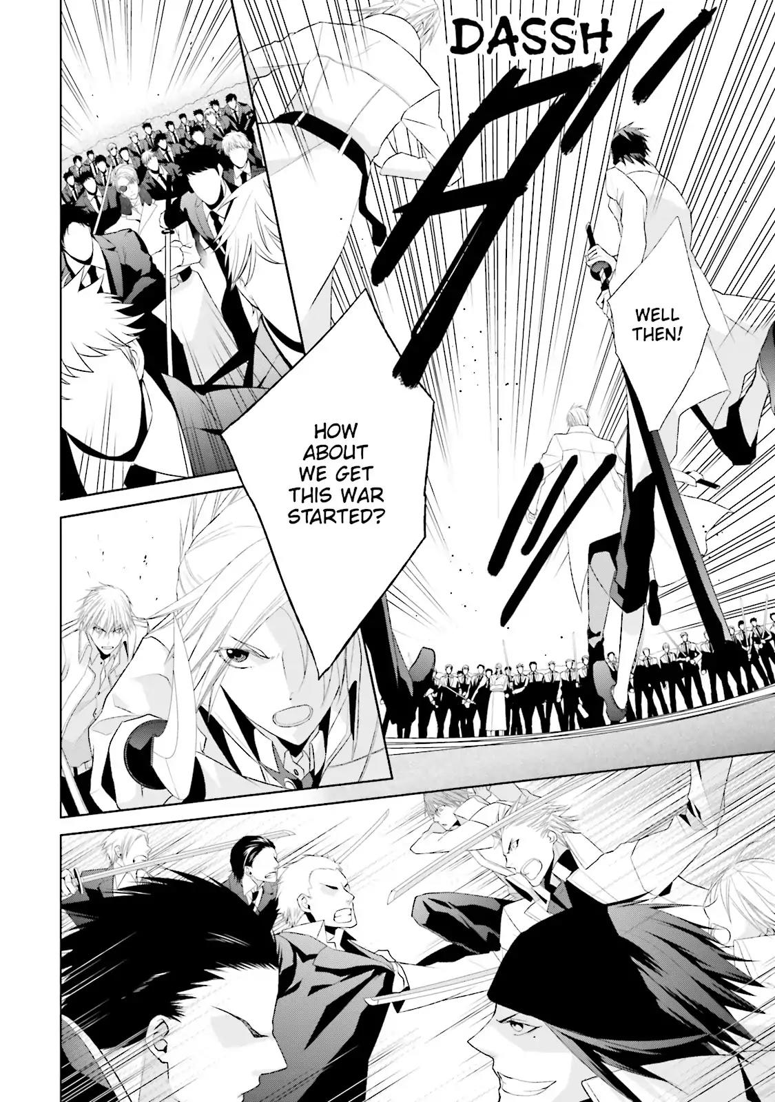 Samurai Drive Chapter 31 page 2 - Chapter 31: Vol.7 #31: Let Slip the Dogs of War!