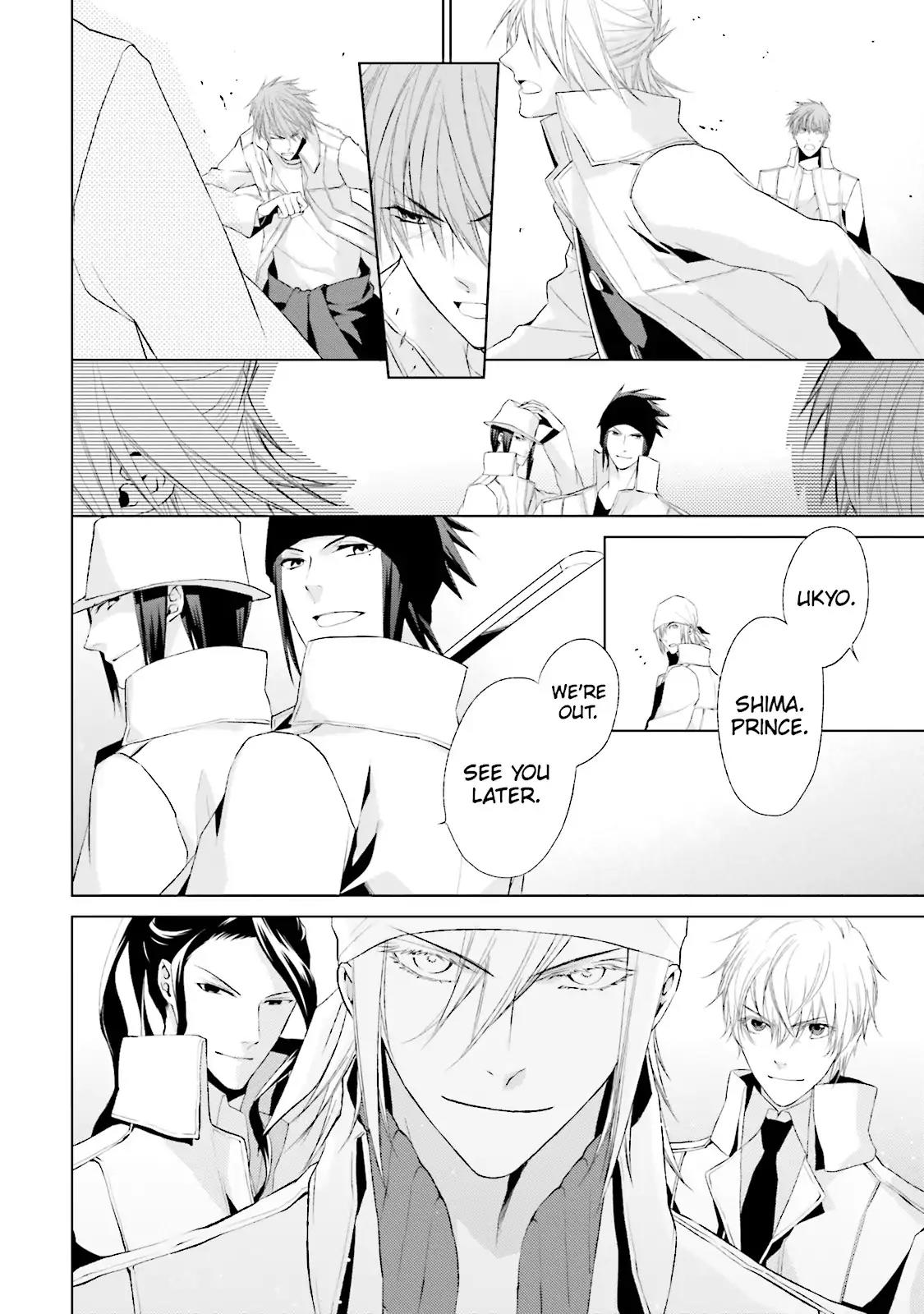 Samurai Drive Chapter 31 page 22 - Chapter 31: Vol.7 #31: Let Slip the Dogs of War!