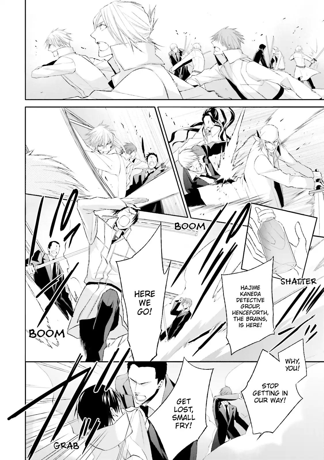 Samurai Drive Chapter 31 page 24 - Chapter 31: Vol.7 #31: Let Slip the Dogs of War!