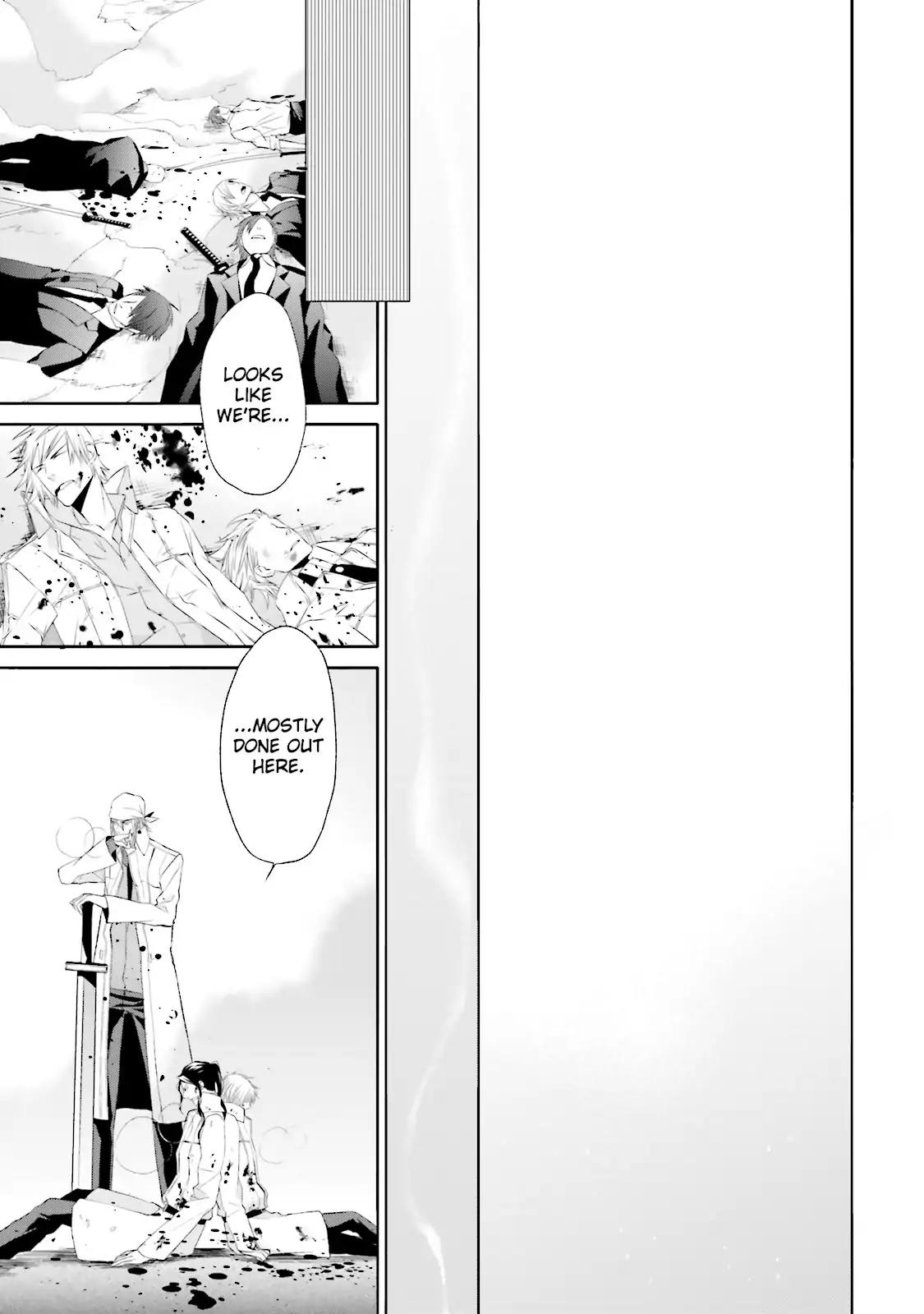 Samurai Drive Chapter 31 page 27 - Chapter 31: Vol.7 #31: Let Slip the Dogs of War!