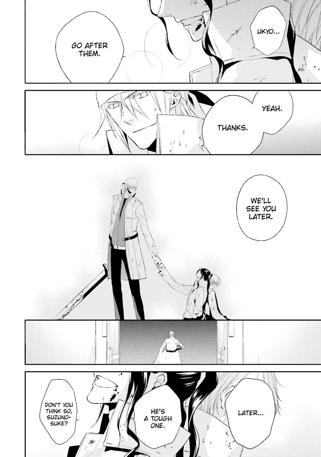 Samurai Drive Chapter 31 page 28 - Chapter 31: Vol.7 #31: Let Slip the Dogs of War!
