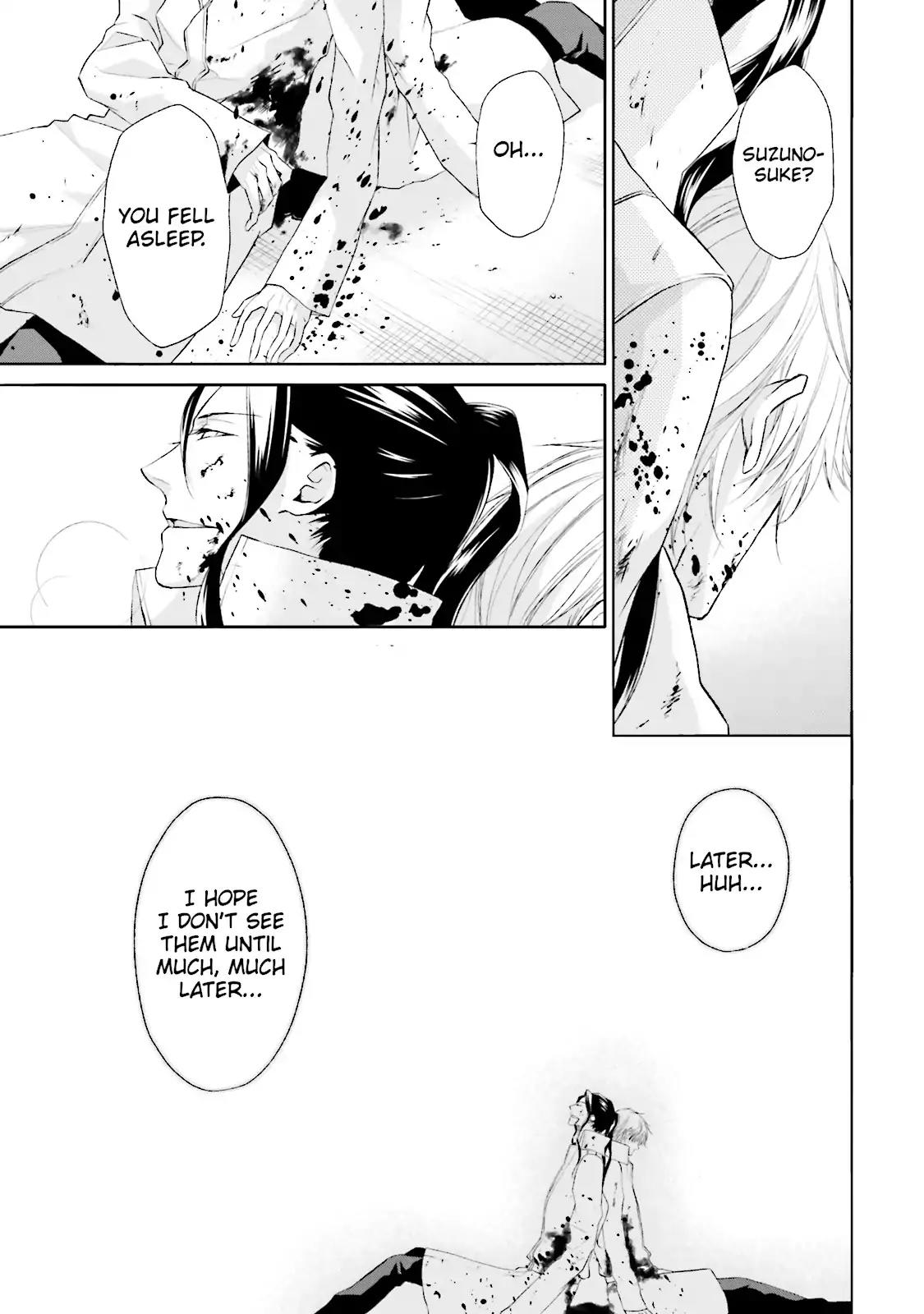 Samurai Drive Chapter 31 page 29 - Chapter 31: Vol.7 #31: Let Slip the Dogs of War!