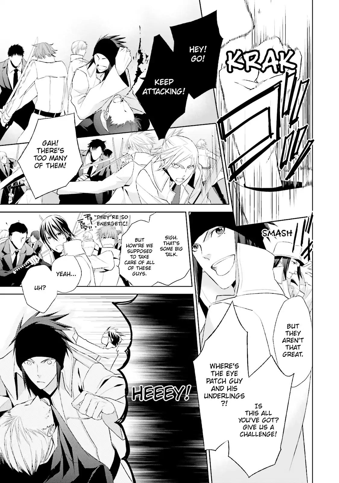 Samurai Drive Chapter 31 page 3 - Chapter 31: Vol.7 #31: Let Slip the Dogs of War!