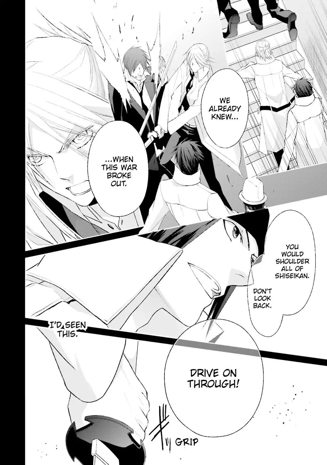 Samurai Drive Chapter 31 page 30 - Chapter 31: Vol.7 #31: Let Slip the Dogs of War!