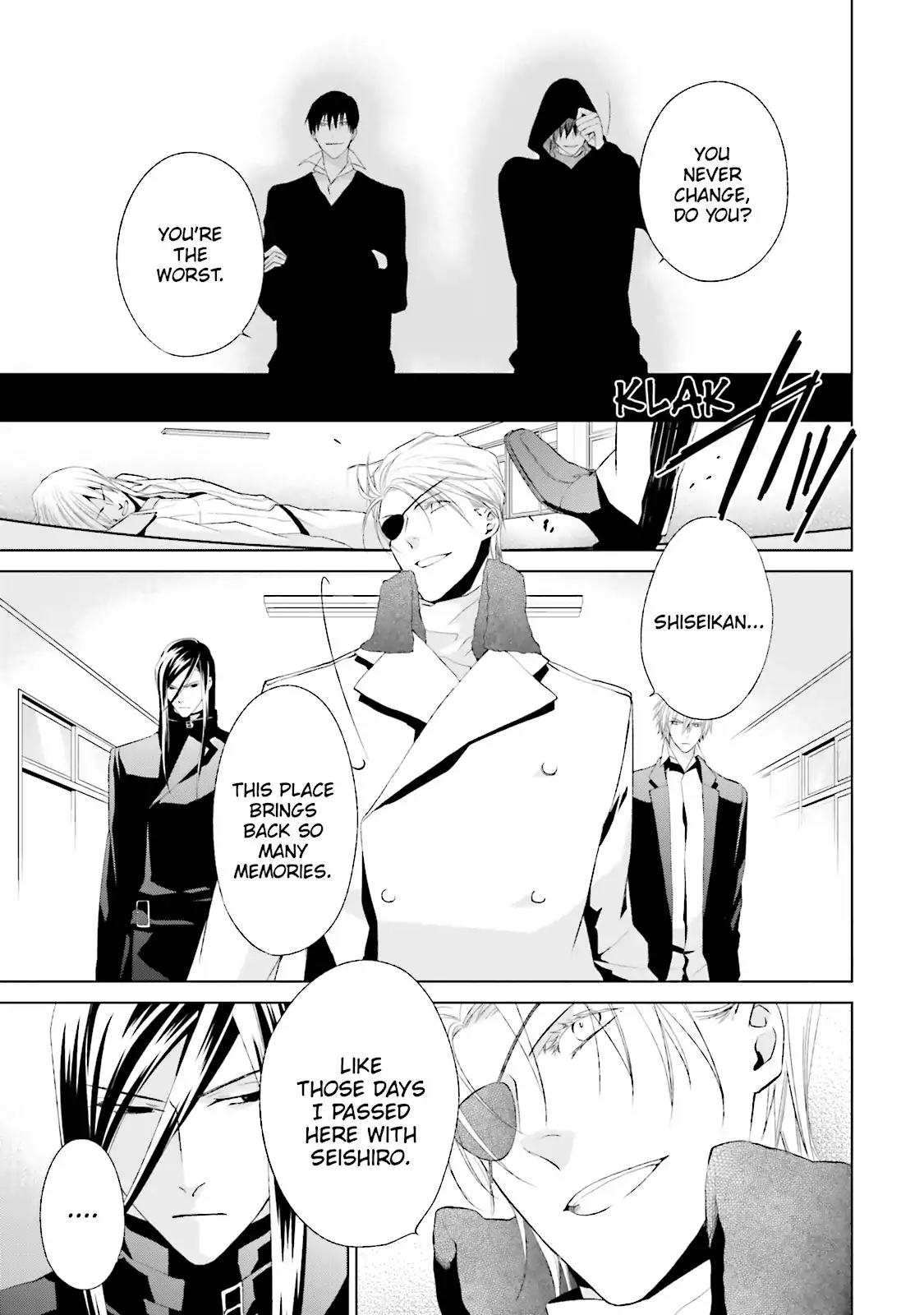 Samurai Drive Chapter 31 page 7 - Chapter 31: Vol.7 #31: Let Slip the Dogs of War!