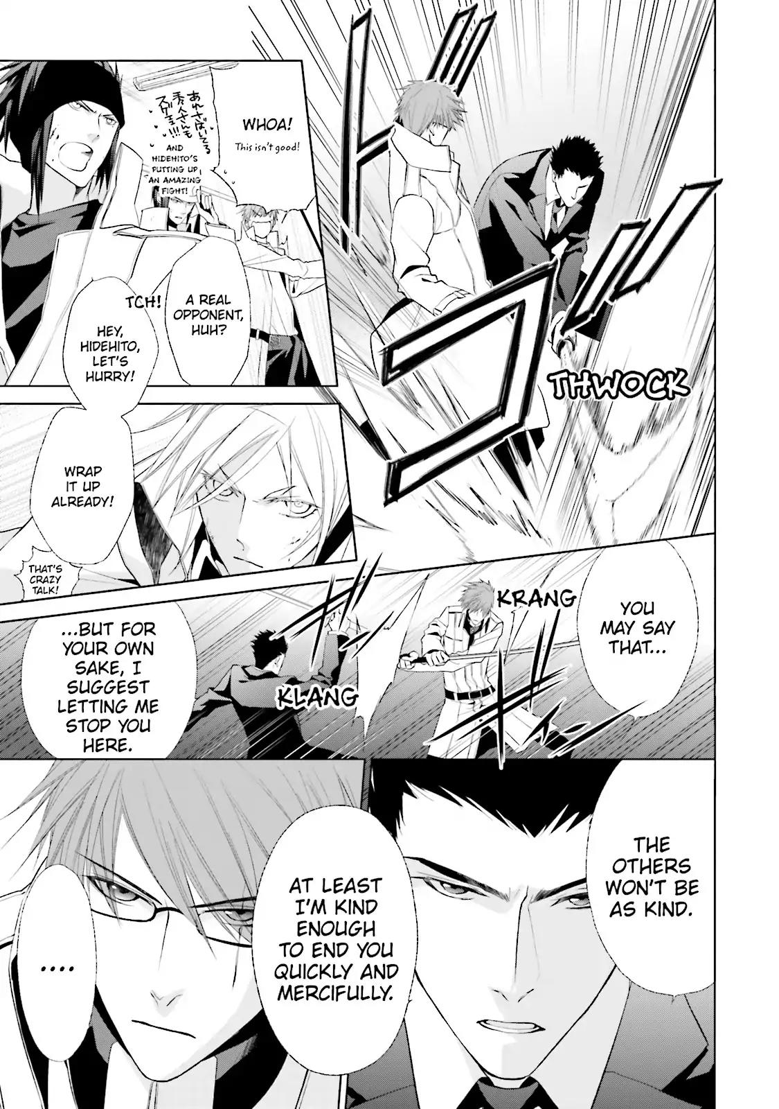 Samurai Drive Chapter 32 page 10 - Chapter 32: Vol.8 #32: Victory or Death