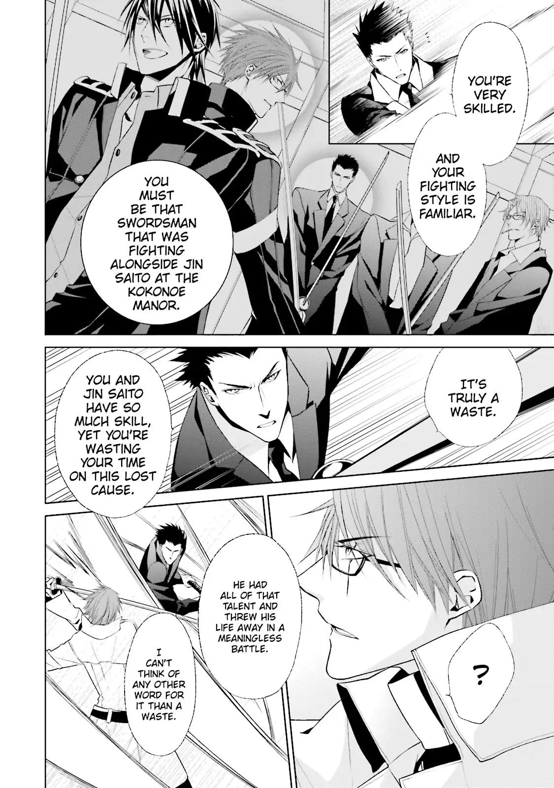 Samurai Drive Chapter 32 page 11 - Chapter 32: Vol.8 #32: Victory or Death