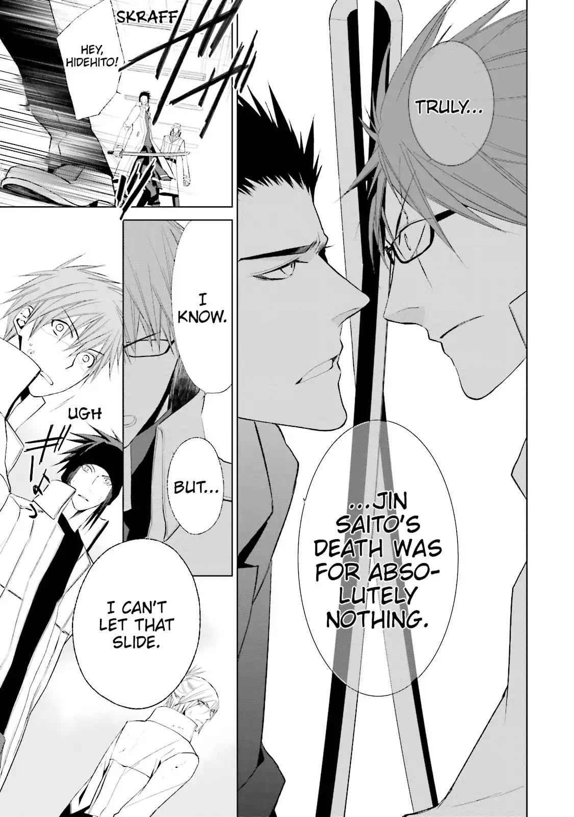 Samurai Drive Chapter 32 page 12 - Chapter 32: Vol.8 #32: Victory or Death