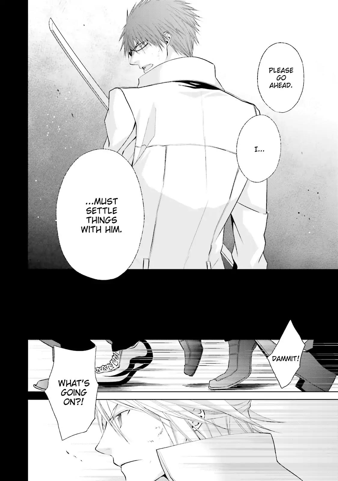 Samurai Drive Chapter 32 page 13 - Chapter 32: Vol.8 #32: Victory or Death